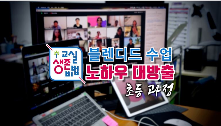 과정소개 이미지