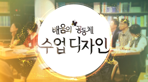 과정소개 이미지