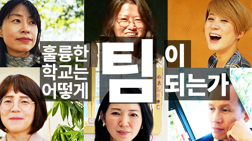 과정소개 이미지