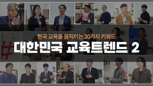 과정소개 이미지