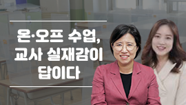 과정소개 이미지