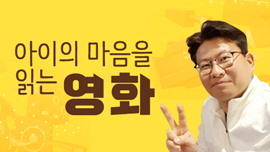 과정소개 이미지