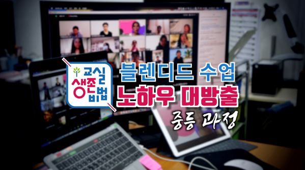 과정소개 이미지