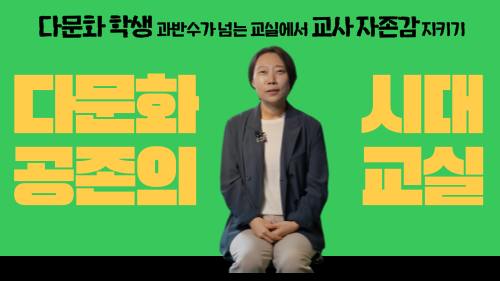 과정소개 이미지